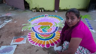 Pongal Kolam Challenge  யாரு போட்ட கோலம் நல்லா இருக்குன்னு சொல்லுங்க [upl. by Kcyrred]