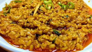 Daal Mash Recipe Pakistani  White Urad Dal fry ki Tarkeeb  by Cook with Farooq in Urdu  Hindi [upl. by Alien]