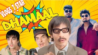 Dhamaal 2007  Asrani  Vijay Raaz Comedy Scene  Dhamaal Movie Best Comedy  Dhamaal Movie Spoof [upl. by Chadd334]