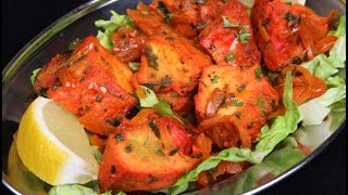 How To Make CHICKEN TIKKA Restaurant style  Als Kitchen [upl. by Pancho]