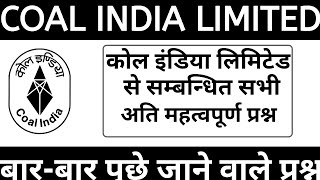 Coal india limited  Coal india limited gk 2020  coal inda subsidiaries  BCCLNCLMCLECLWCL CIL [upl. by Selestina365]