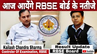 RBSE Board result Date 2024RBSE result 2024rbse class 10 12th result 2024rbse Board result latest [upl. by Aniral]