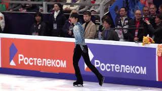 Yuzuru Hanyu  SP 6Min WarmUp  2018 Grand Prix Rostelecom Cup Fancam [upl. by Lenod789]