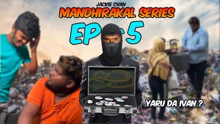 Mandhirakal SERIES EP5😍💥  Mandrakal ha yaro thukitanga😭 harishhatricks [upl. by Dukie]