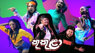 Ashanthi ft Kaizer Kaiz  Kukula කුකුළා  Official Music Video [upl. by Aicat]