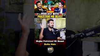 Mujhe Pakistani Mr Beast Bolte Hain😱  Vohra Master  shorts ytshorts zalmigaming podcast viral [upl. by Addiego]