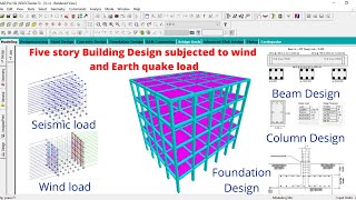 Five story building design subjected to wind and seismic load  civil engineering  online software [upl. by Fellows543]