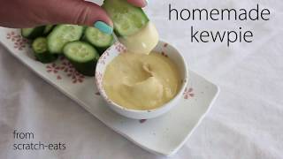 Homemade Kewpie Mayonnaise by scratch eats [upl. by Cherie211]