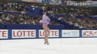 Dec 2010 FS Mao Asada 「復活、真央キター！」 [upl. by Trinatte]