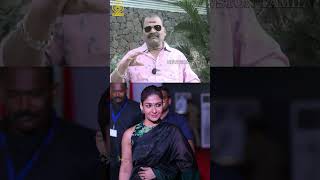 Kalaignar 100 விழாவில் கடுப்பான Nayanthara Bayilvan Ranganathan Reveals  Ajith  Kalaignar 100 [upl. by Aetnahc]