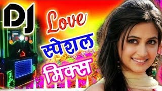 Chahunga me tujhe hardam tu meri zindagi he√√hard bass toing mix√√2019 dj love song√√djvivkeraj [upl. by Masry488]