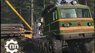 REDUCED TRANSMISSION HD 2023 TRAILER  REDUCED TRANSMISSION HD rthd [upl. by Jazmin]