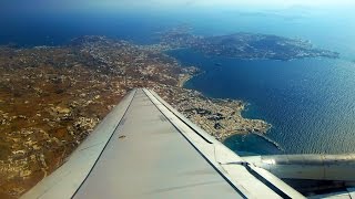 Mykonos JMK airport Arrivals  Departures The parking  taxis  boarding  runway [upl. by Anahsed]