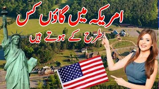 American Village Life 🇺🇸PAKISTAN aur INDIA se kitna Alg hai 😱🏡 [upl. by Maribelle]