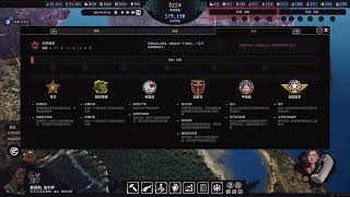 阿努  CARTEL TYCOON  PS5  SANDBOX  Republica de Oieda  RESISTANCE  Unbeatable  EP1 [upl. by Sayce]