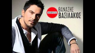 Thanasis Vasilakos  Svis ta fota New Song 2012 [upl. by Aikyn]