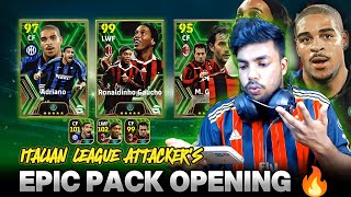 കുറച്ചെങ്കിലും കോയിൻ ബാക്കി വെക്കടാ COINAMI😠🥲  ITALIAN ATTACKERS EPIC PACK OPENING 😍🔥 [upl. by Skelton]