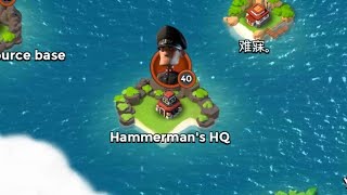 Boom Beach  Hammermans HQ Level 40  Clone Rifleman  Proto Troops [upl. by Ciapha]