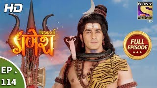 Vighnaharta Ganesh  Ep 114  Full Episode  30th January 2018 [upl. by Yadrahs]