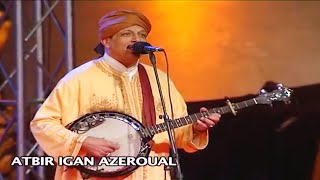 OUDADEN  Aya Tbir Igan Azrwal Music Tachlhit tamazight souss  اغنية  امازيغية مغربية جميلة [upl. by Engapmahc]