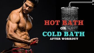 HOT Bath or COLD Bath which one is better after workout  Deep Info by Guru Mann [upl. by Abbate]