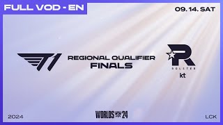 T1 vs KT  Finals  Worlds 2024 LCK Regional Qualifier [upl. by Sitelc443]