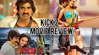 Jigarwala No 1  Kick 2  Explained In Hindi  Ravi Teja Movie [upl. by Allecram988]