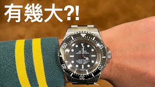 勞力士 新錶上手  ROLEX Deepsea Challenge 50mm SeaDweller Review  2022年 最新手錶評論 [upl. by Leinto648]