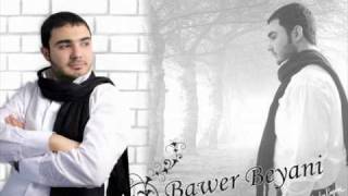 bawer beyani [upl. by Rhody]