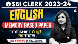 SBI Clerk English Analysis 2023  SBI Clerk English 5th Jan Memory Based Paper by Kinjal Gadhavi [upl. by Lorna]