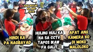 YUNG AKALA NI ATE NA MAKALIBRE NA SIYA NG PORKCHOP BISTADO SA CCTV viral trendingnow cctv [upl. by Benjie513]