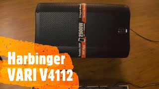 Unboxing Harbinger VARI V4112 Powered Speaker [upl. by Rusert]