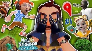 HELLO NEIGHBOR HIDE N SEEK w His Kids  Grannys Meat Story FGTEEV Stage 1 [upl. by Macrae]