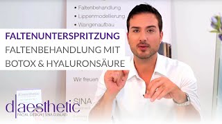 Faltenunterspritzung  Behandlung mit Botox und Hyaluronsäure  daesthetic [upl. by Leakim]