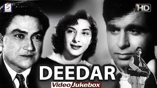 Deedar Hindi Movie  Le Ja Meri Duaayein HD Video Song  Ashok Kumar Dilip Kumar Nargis Nimmi [upl. by Bish]