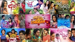 ITN Teledrama Theme Songs Playlist  Manoparakata Sinhala sindu theme themesong ITNSriLanka [upl. by Otiragram]