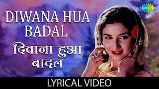 Diwana Hua with lyrics  दीवाना हुआ गाने के बोल Kashmir ki Kali Shammi Kapoor Sharmila Tagore [upl. by Allissa]