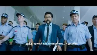 singam 3 airport scene Tamil [upl. by Yaj]