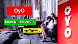 Oyo Room Rule 2023  Oyo Room Is Safe Or Not  Oyo Rule For Unmarried Couple  Love TalksTamil [upl. by Batty445]