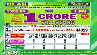 Dear mahanadi thursday weekly lottery 100 PM 15022024 Dear nagaland state lotteries live draw [upl. by Chadbourne]