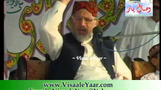 DRM TAHIR UL QADRI Miraj Un Nabi Conference AbbottabadBY Visaal [upl. by Rumery12]