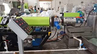 Recycling of Highly Printed Multi layer Nylon Barrier Films Recycled in Dual Vent Vacuum System [upl. by Roman]