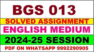 bgs 13 solved assignment 202425  bgs 13 solved assignment in english 2025  bgs 13 202425 [upl. by Nwadal]