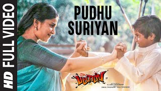 Full Video  Pudhu Suriyan  Pattas  Dhanush Sneha  Anuradha Sriram  Vivek  Mervin  Uma Devi [upl. by Kalie]