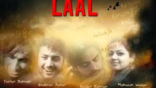 Zulmat Ko Zia Kia Likhna by Habib Jalib  LAAL Band [upl. by Hubie]