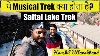 Sattal Trek  The 7 mysterious lakes in Harshil Uttarakhand [upl. by Cecilius]