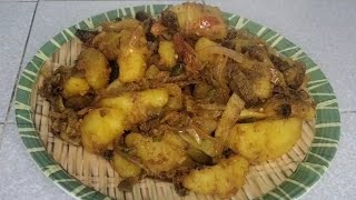 Karela aloo  karela aloo recipe  karela aloo fry recipe [upl. by Carmelle]