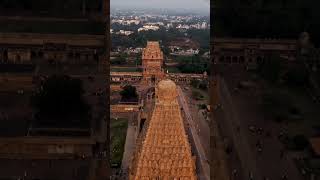 Sri Brihadeeswara Temple  Big temple of Thanjavur  Peruavudiyaar temple Thanjavur Periya Kovil [upl. by Star708]