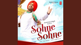 SOHNE SOHNE [upl. by Reddy]