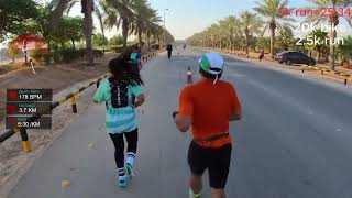 سباق دواثلون المملكة 2024  Kingdom Duathlon 2024 [upl. by Kosak]